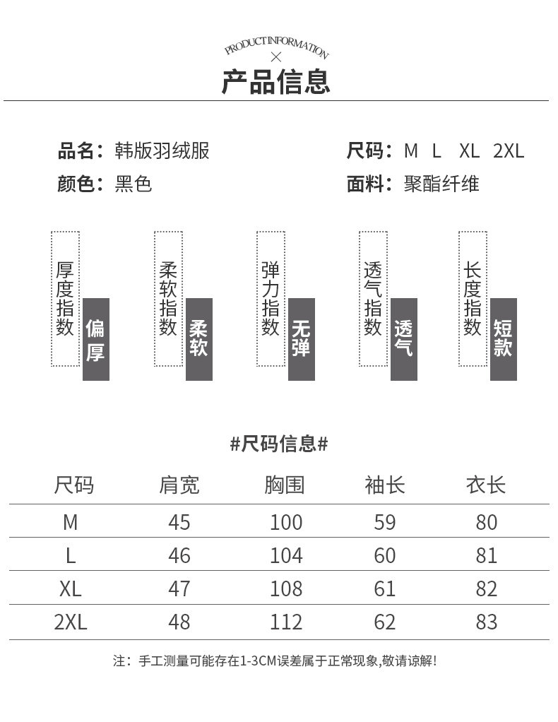 华体会- 华体会体育官方网站- 华体会体育APP下载新疆是个好地方丨阿勒泰市：当古老毛皮滑雪板与冰雪热潮撞个满怀