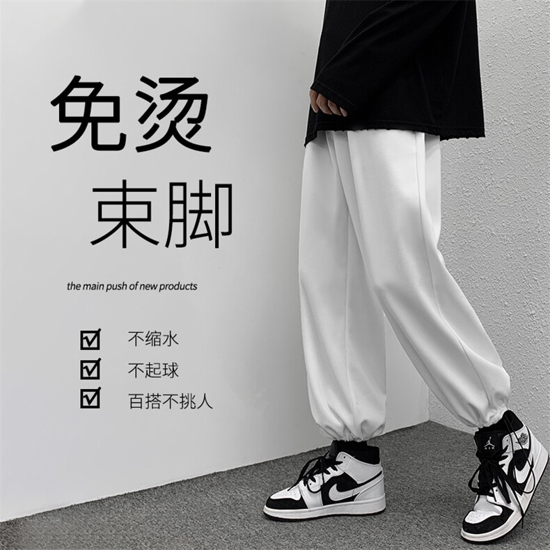 2023秋冬舒适港风休闲百搭卫裤WK01-1特批23-加绒特批30,男装休闲裤,星座718-1