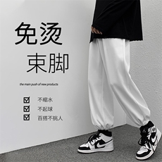 2023秋冬舒适港风休闲百搭卫裤WK01-1特批23-加绒特批30，男装休闲裤，星座718-1