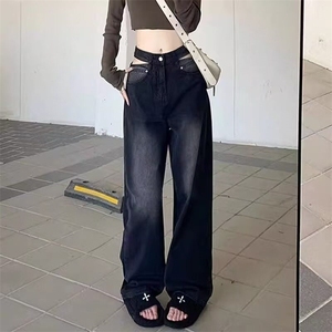 CP1241-P44复古阔腿牛仔裤女宽松设计感小众显瘦长裤子ins潮