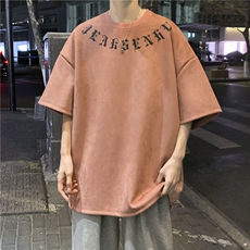 藕粉色