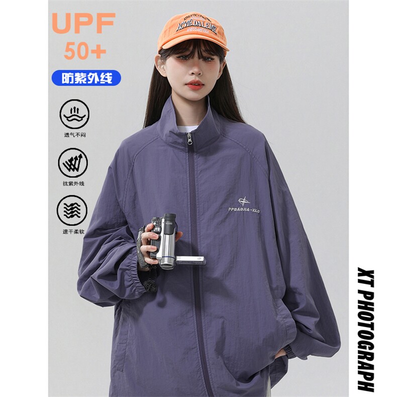 特批P42无差价夏季刺绣工装UPF50+轻薄中性防紫外线防晒衣男J2601，男装防晒衣，电商A001-1