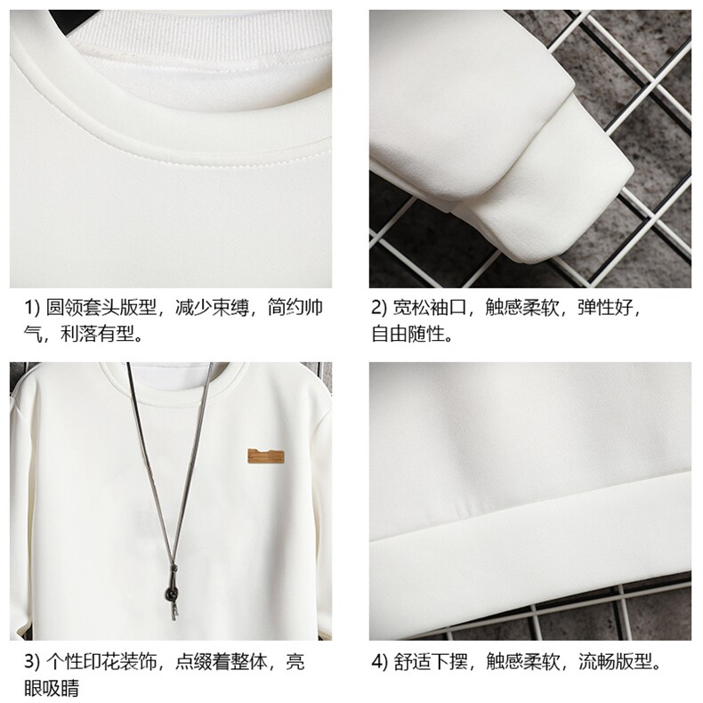 控38简约帅气百搭长袖t恤男大码胖子卫衣T4293-P25网格,男装T恤,电商A040A