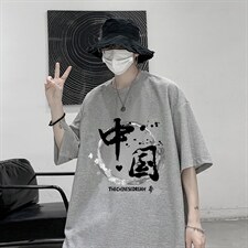 HT73134-P22华夫格t恤男短袖男大码五分袖大皂风，男装T恤，电商A040