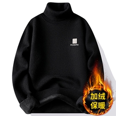 7189黑色