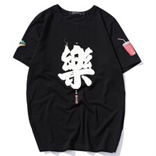 2021夏季新日系麒麟风大码男圆领印花宽松休闲T恤短袖T03-特p25，男装T恤，电商A001