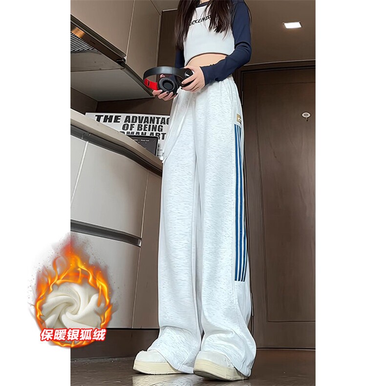 白花灰条纹卫裤男秋冬季加绒美式复古潮牌直筒裤青少年大码休闲裤图片