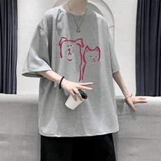 灰色