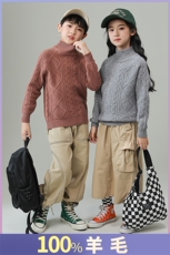 2024秋季新款菱形格长袖半高领纯色套头衫男女通用，童装毛衣，魁星羊绒