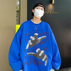 克莱因蓝