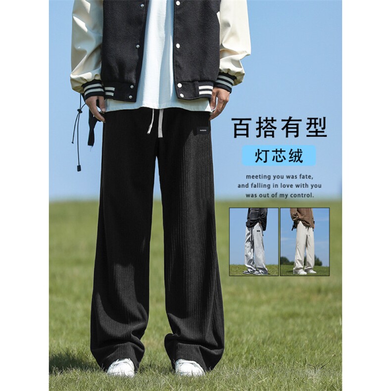 秋季潮流百搭美式阔腿宽松直筒休闲裤男生运动长裤子-特批-37图片