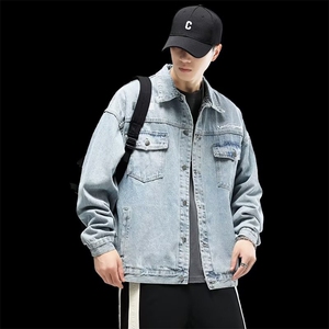 1506-1/JY80021/P44冬季美式复古水洗翻领牛仔夹克男潮牌宽松图片