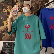 绿色