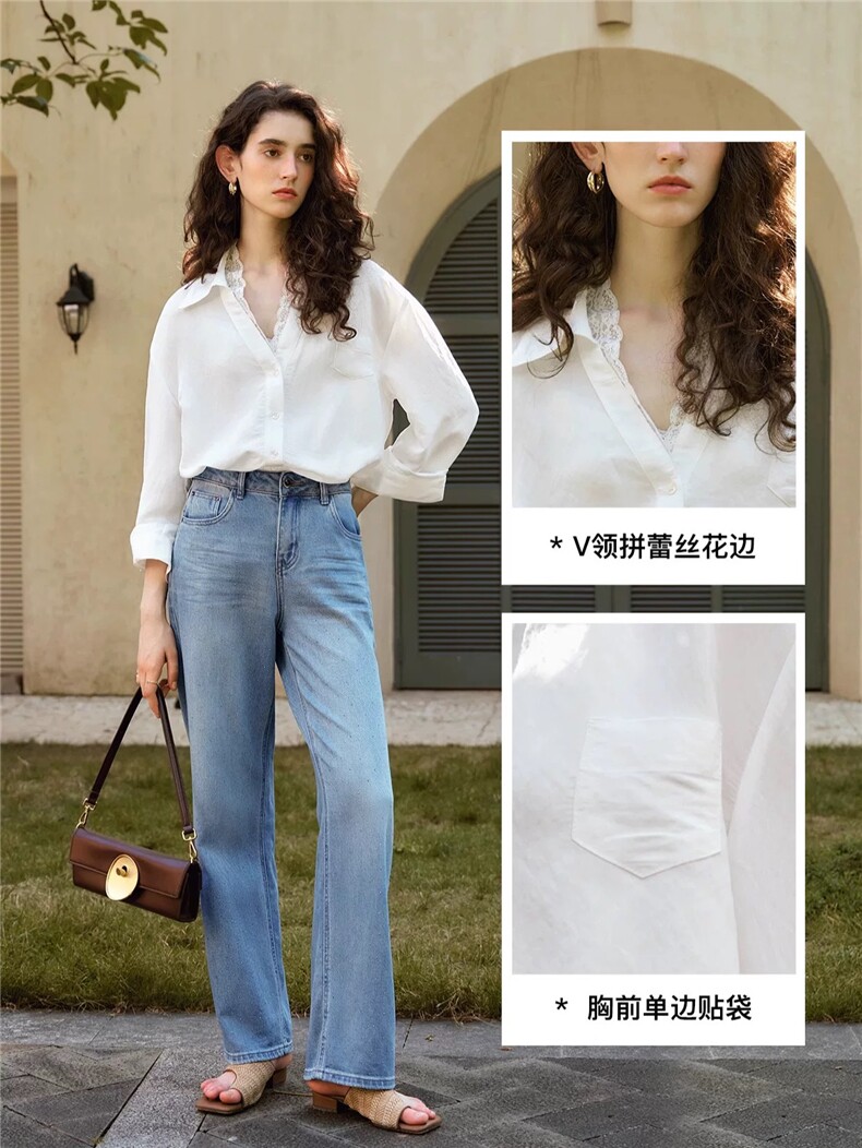 法式女春季百搭设计感领边拼蕾丝衬衣,女装衬衫,湘姗