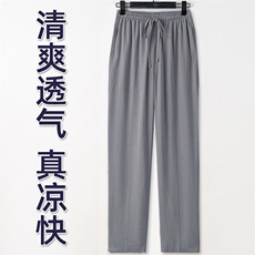 男士休闲裤棉麻长裤新中式直筒裤子XZ1512-2488-P30，男装休闲裤，星座1512