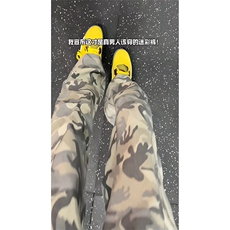 美式ins高街vibe迷彩水洗工装裤货号K2481特P4878，男装工装外套，电商A063