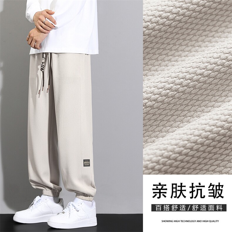 潮流直筒休闲长裤男士运动宽松男生2024新款卫裤子K921-特批-32,男装休闲裤,星座718-1