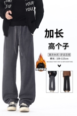 雪尼尔人字纹休闲裤子男冬季加绒高个子KZ090加长-KZ090加长加绒，男装卫衣，电商B312