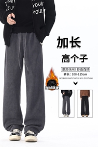 雪尼尔人字纹休闲裤子男冬季加绒高个子KZ090加长-KZ090加长加绒图片