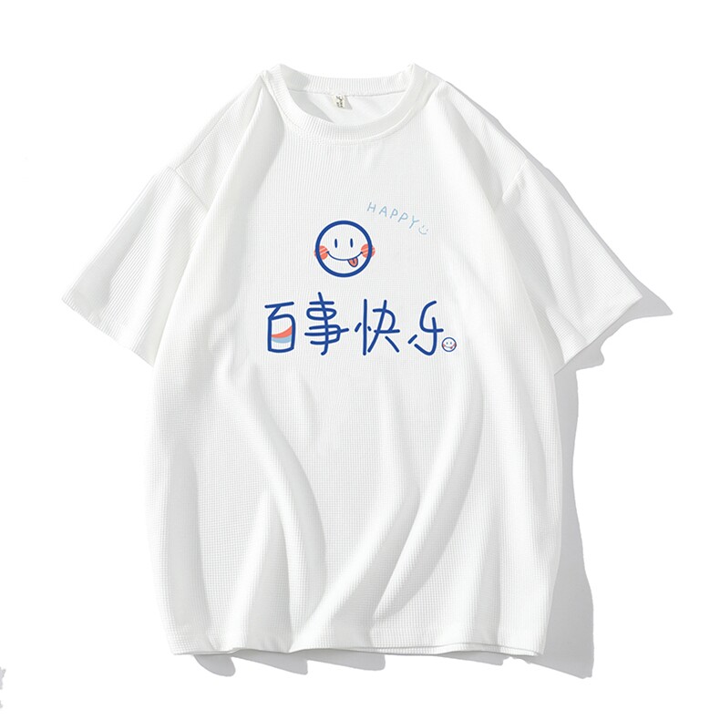 HT73183-P22华夫格t恤男短袖男大码五分袖砖墙,男装T恤,电商A040A