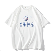 HT73183-P22华夫格t恤男短袖男大码五分袖砖墙，男装T恤，电商A040A