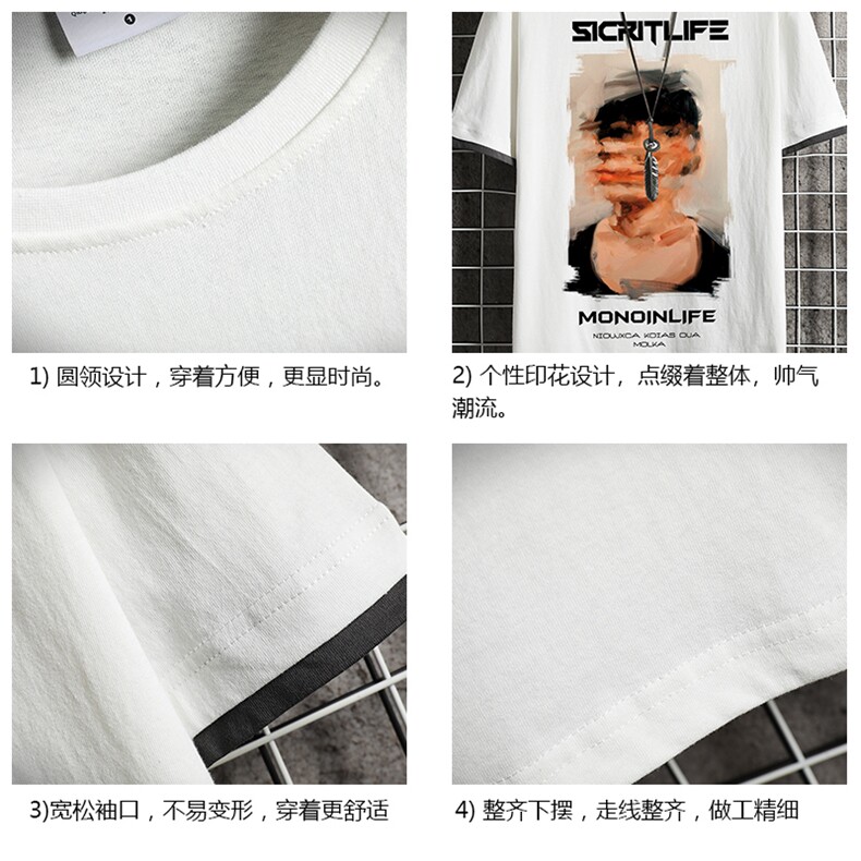 JT55213-P25假两件短袖t恤男大码胖子半袖体恤半截袖网格,男装T恤,电商A040A