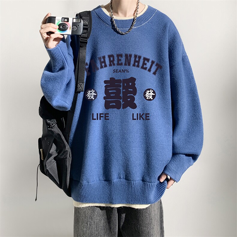 控78假两件毛衣男大码加绒针织衫男毛线衣M80256-P55加绒P70,男装针织衫/毛衣,电商A040
