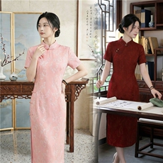 春夏季新款设计简约时尚气质修身显瘦喜庆中长款婚礼旗袍连衣裙，女装汉服/婚纱/旗袍/礼服，媚琳依坊
