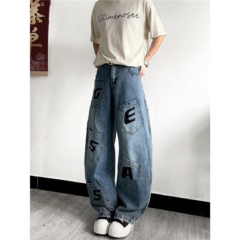 美式做旧破洞阔腿牛仔裤新款高腰宽松显瘦直筒拖地裤NK78-P57，男装牛仔裤，星座208-5