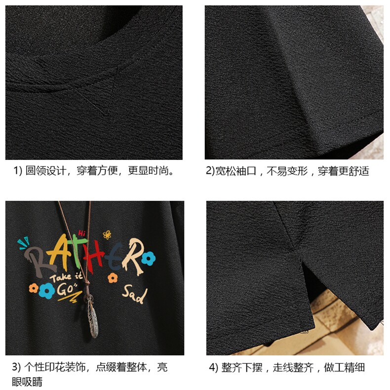 春夏季七分袖t恤男大码五分袖男短袖中袖砖墙挂拍Q11301-P30,男装T恤,电商A040A