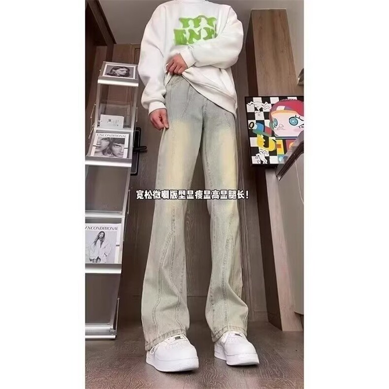 美式潮牌牛仔裤男拼接解构微喇直筒弹力修身裤子513ACK2703P43,男装牛仔裤,星座513A