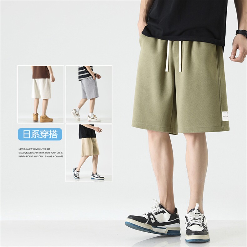 休闲时尚男生夏季宽松弹力五分裤绣标直筒运动短裤 XD1712特批35图片