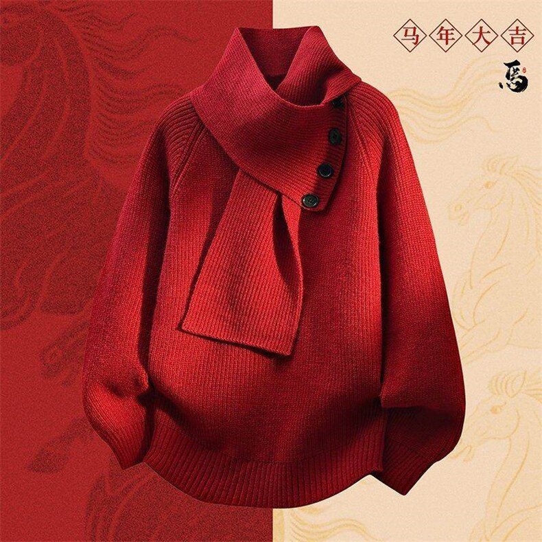 25736-P50新年战袍情侣装秋冬季搭毛衣红色本命马年衣服拜年服图片