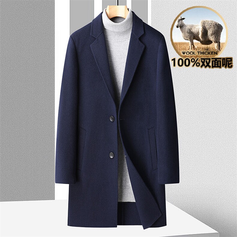 2025年新款男士长款呢子大衣双面呢1409-9923-P420，男装毛呢大衣，星座1409