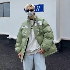 绿色