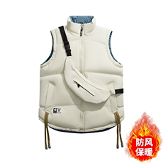 米白色