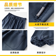 美式潮牌水洗莱赛尔牛仔裤男生宽松直筒阔腿休闲长裤子Z2607-P50，男装牛仔裤，星座509