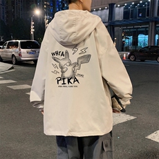 灰色