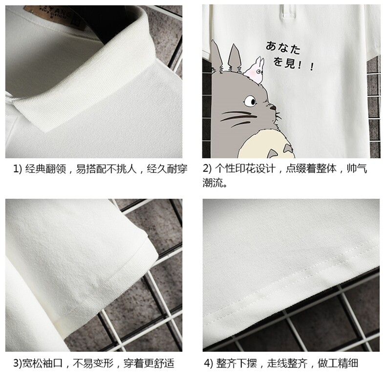PL57150-P35翻领短袖polo衫男大码胖子半袖t恤男有领保罗衫,男装Polo衫,电商A040A