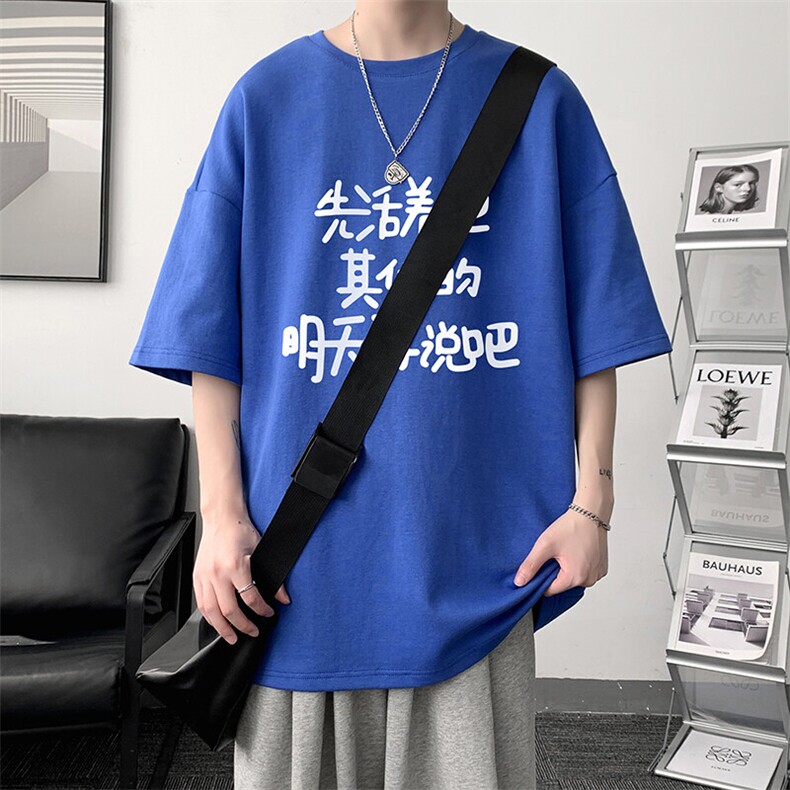 230g重磅纯棉短袖t恤男大码半袖半截袖 DX17401-P20图片