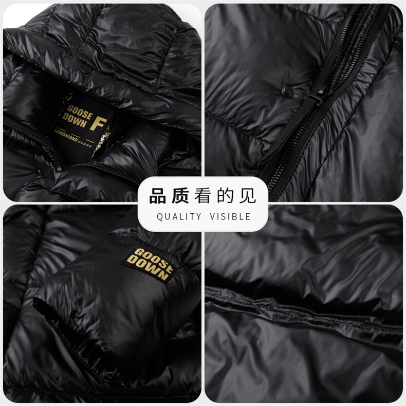 男士长款连帽黑金款鹅绒御寒加厚潮羽绒服高充绒极寒面包服外套,男装羽绒服,钱塘6003（原4033）
