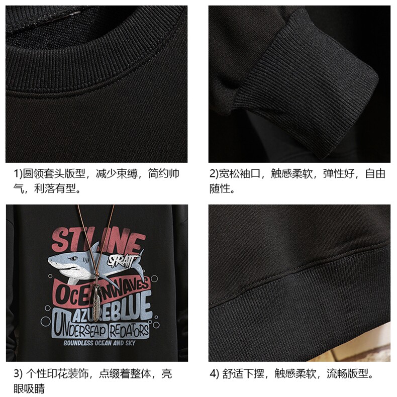 S6331-P28加绒款-P33秋季圆领卫衣男大码韩版宽松长袖外套砖墙,女装短外套,电商A040A