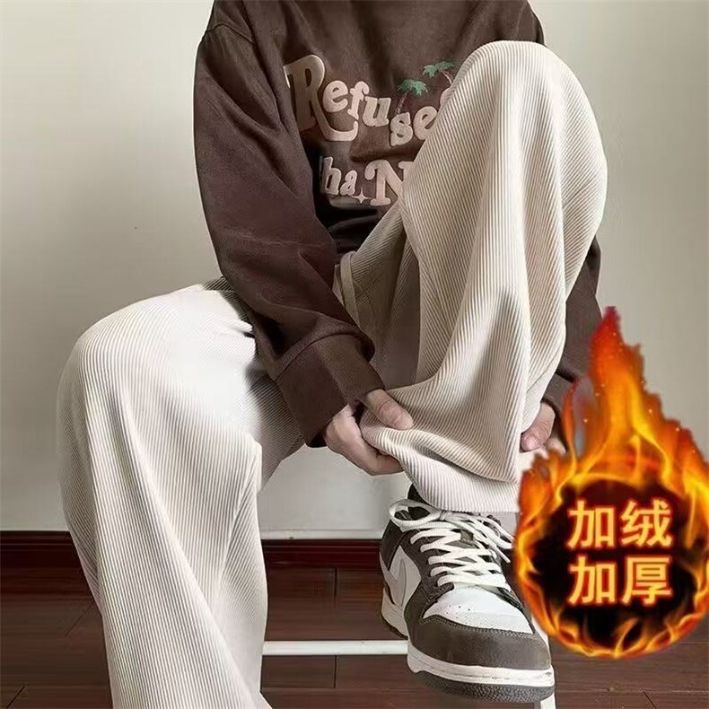 1506/QA630/P31灯芯绒裤子男春秋重磅加绒垂感宽松直筒潮牌，男装卫衣，星座1506