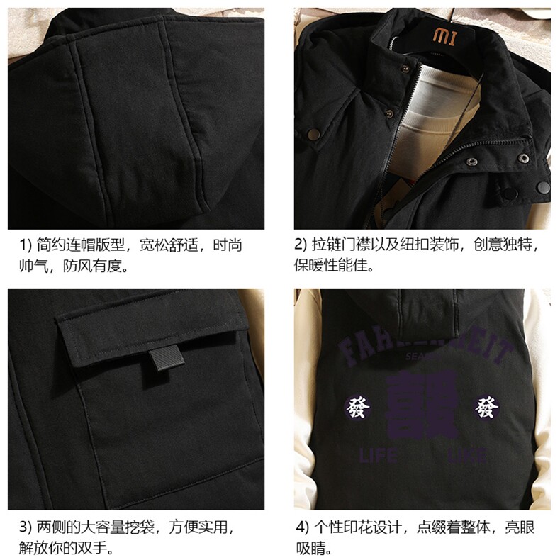 棉马甲男士大码加厚棉背心男坎肩男砖墙MJ47256-P80,男装背心/马甲,电商A040A