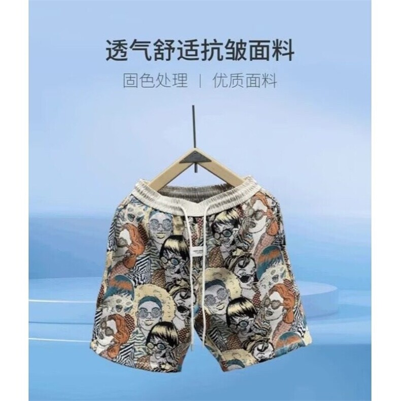 潮牌复古印花短裤夏季轻奢宽松百搭休闲潮流运动五分沙滩满印,男装休闲裤,星座506A