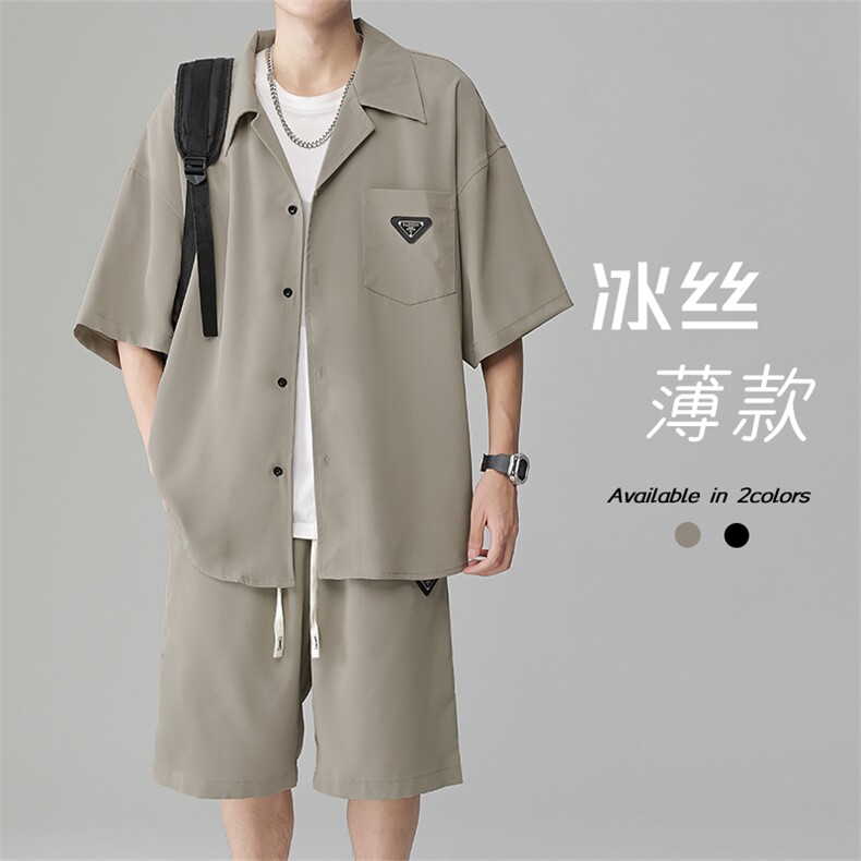 夏新凉感透气冰丝短袖衬衫短裤男潮牌纯色透气两件套装TZ098-P65,男装休闲套装,电商A082