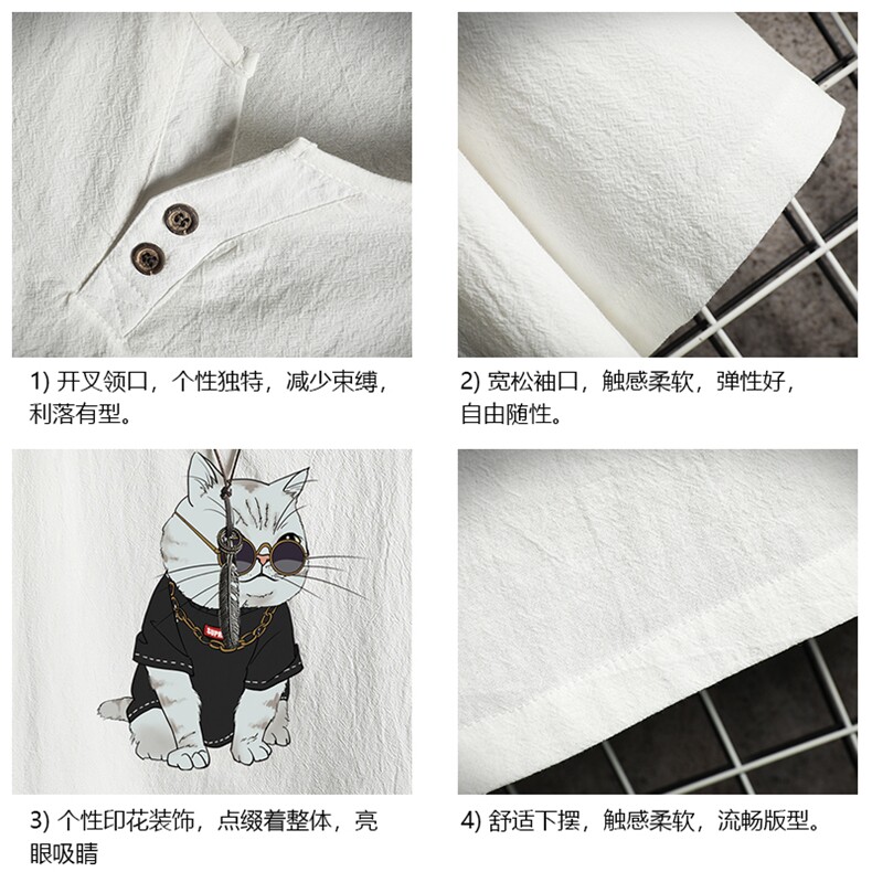 TY61044-P30v领亚短袖t恤男大码半袖半截袖,男装T恤,电商A040A