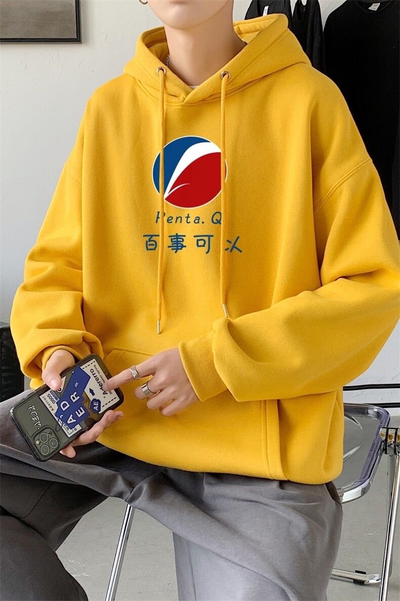 L2463P48秋季上新休闲连帽百搭韩潮外套卫衣男情侣装连帽卫衣,男装卫衣,星座510A-1