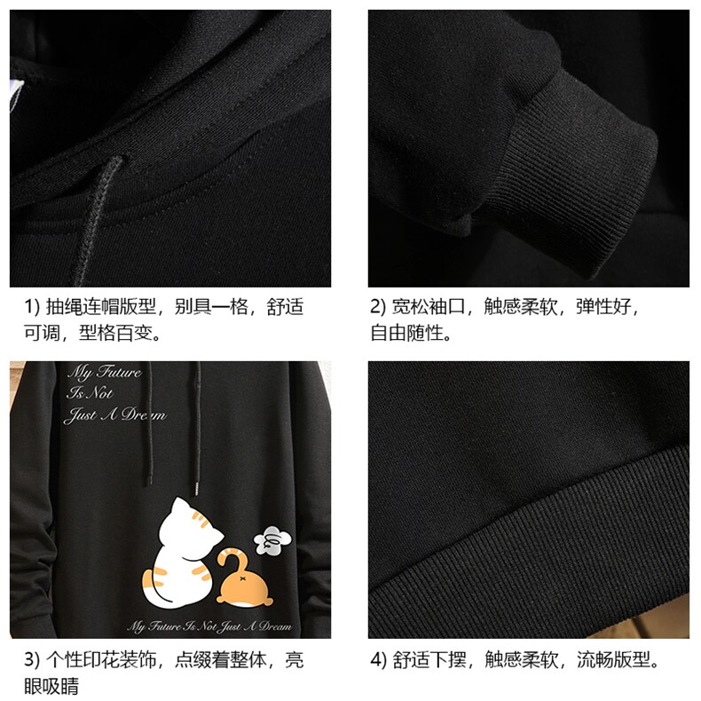 纯棉连帽卫衣男大码运动帽衫宽松薄WY2357-P35加绒款-P40砖墙,男装卫衣,电商A040A