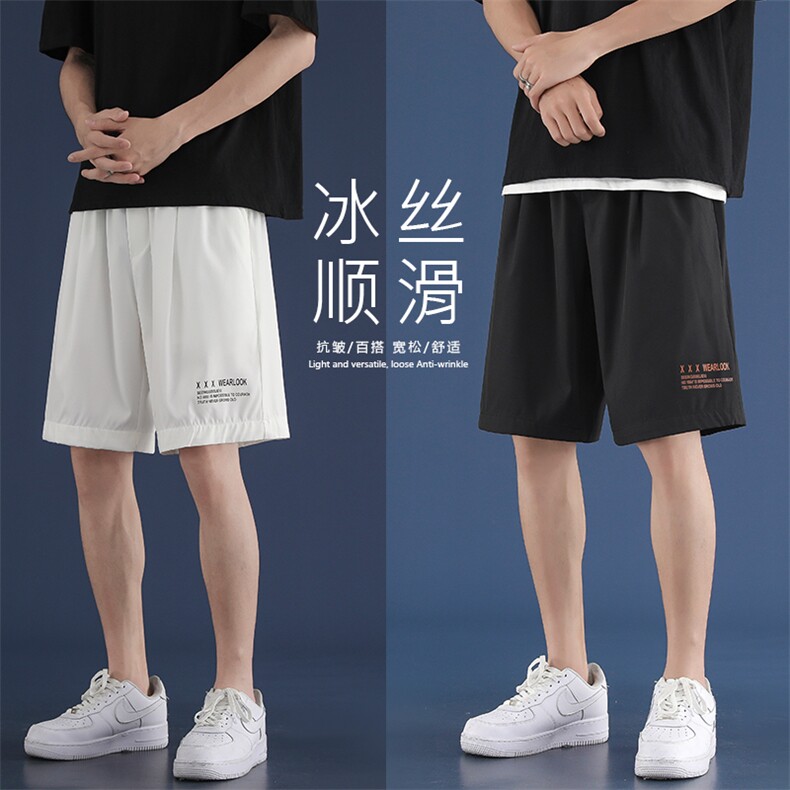 2023夏季冰丝短裤超薄休闲舒适五分裤  DK518-特批16图片